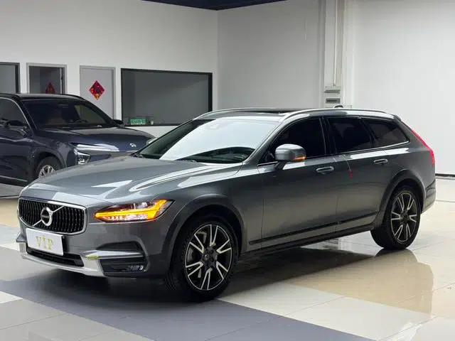 2020 Volvo V90 Cross Country T5 AWD Smart Edition