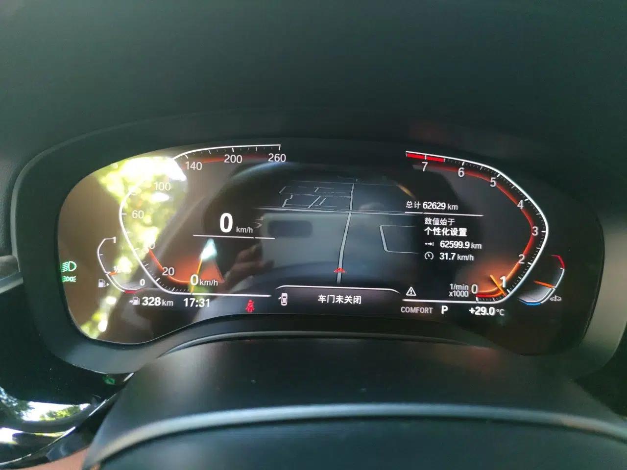 BMW 6 Series GT 2021 Updated 630i Luxury Design Package — миниатюра 11