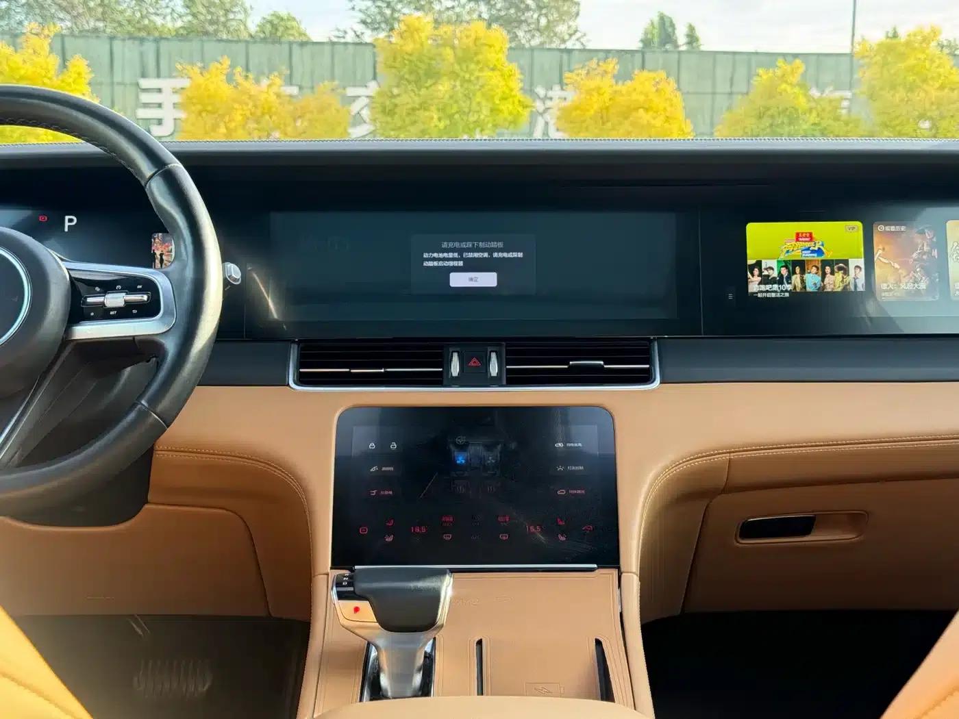 Li Auto ONE 2021 Extended Range 6-Seater — миниатюра 9