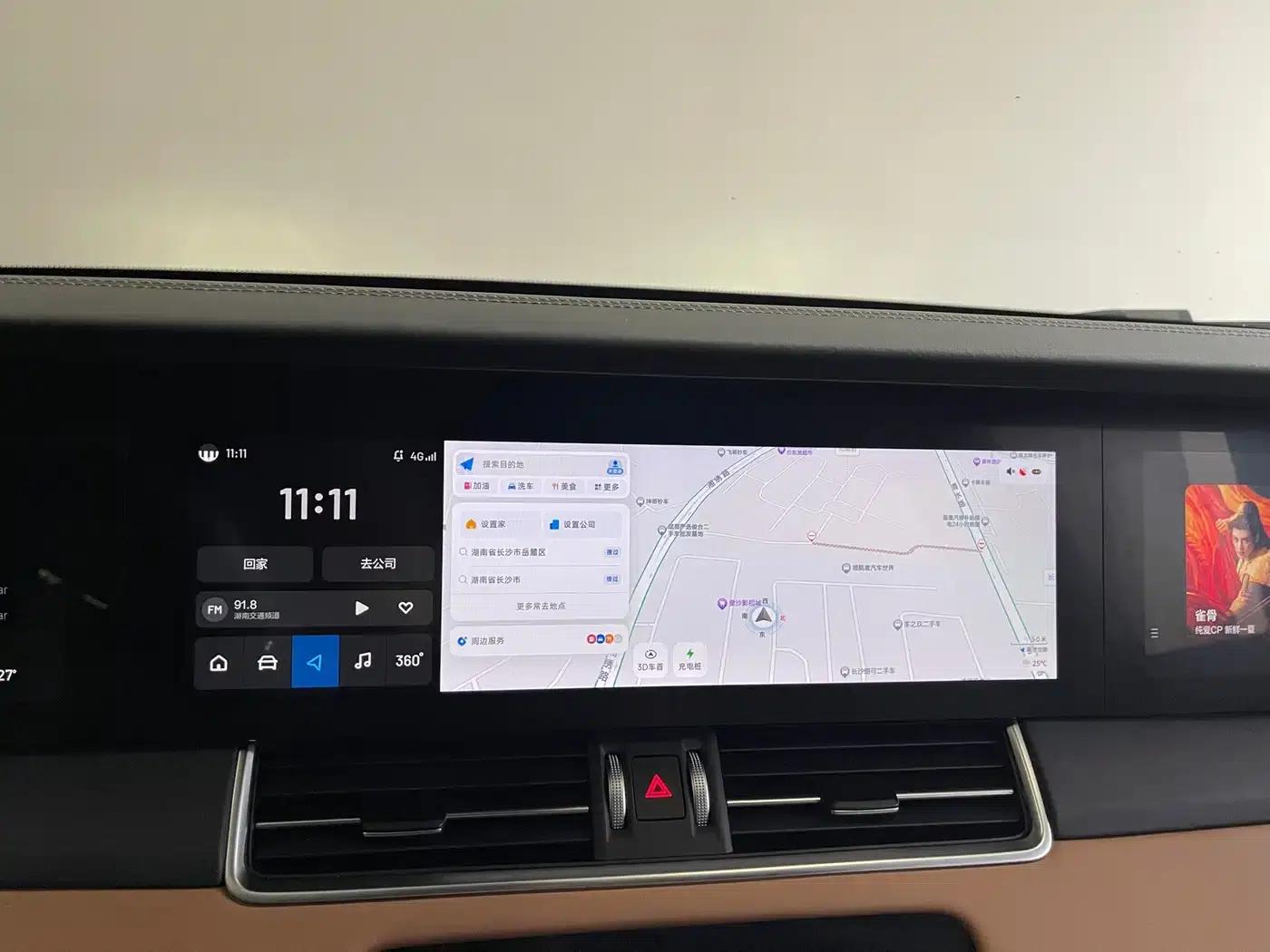 Li Auto ONE 2020 Extended Range 6-Seater — миниатюра 11