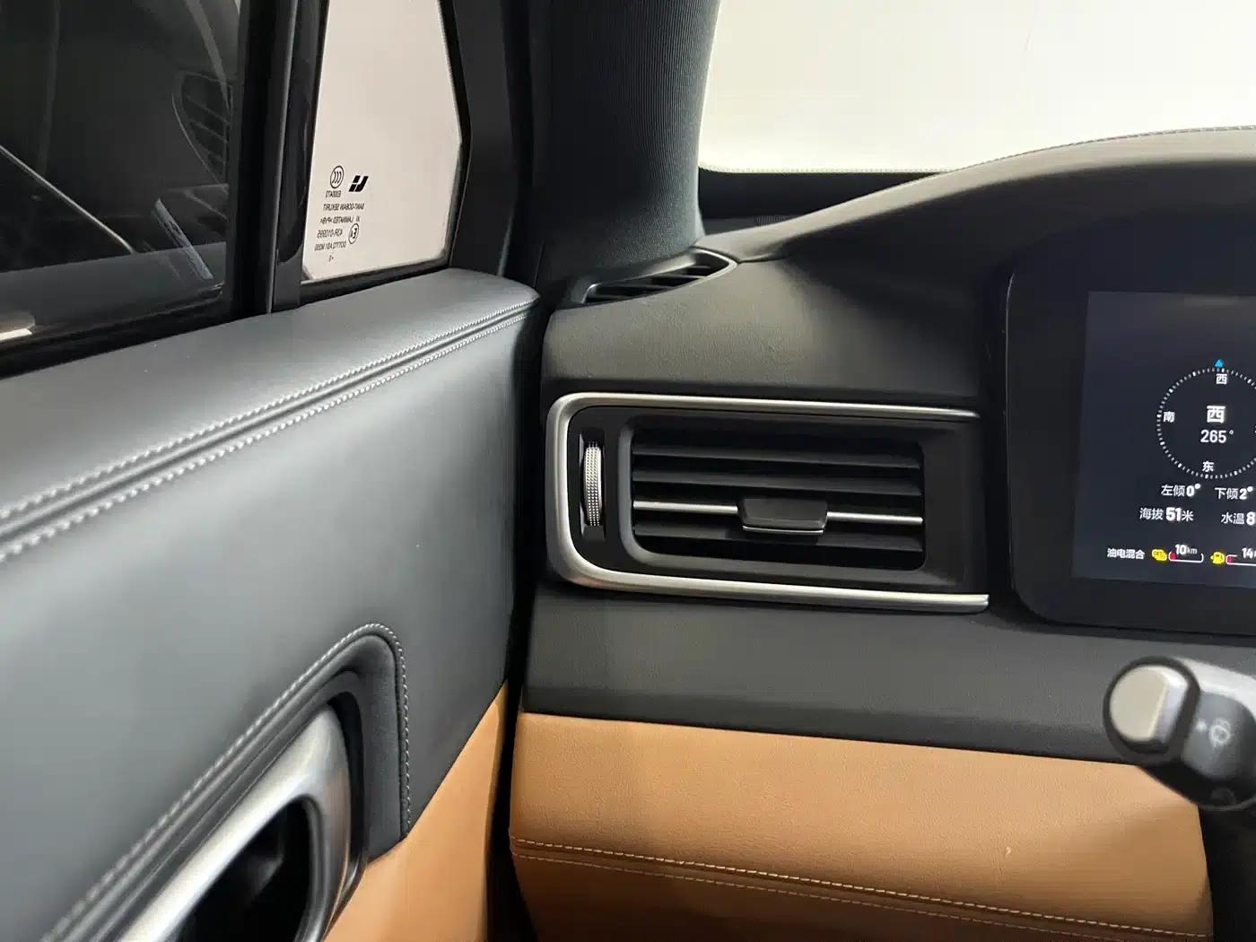 Li Auto ONE 2020 Extended Range 6-Seater — миниатюра 15