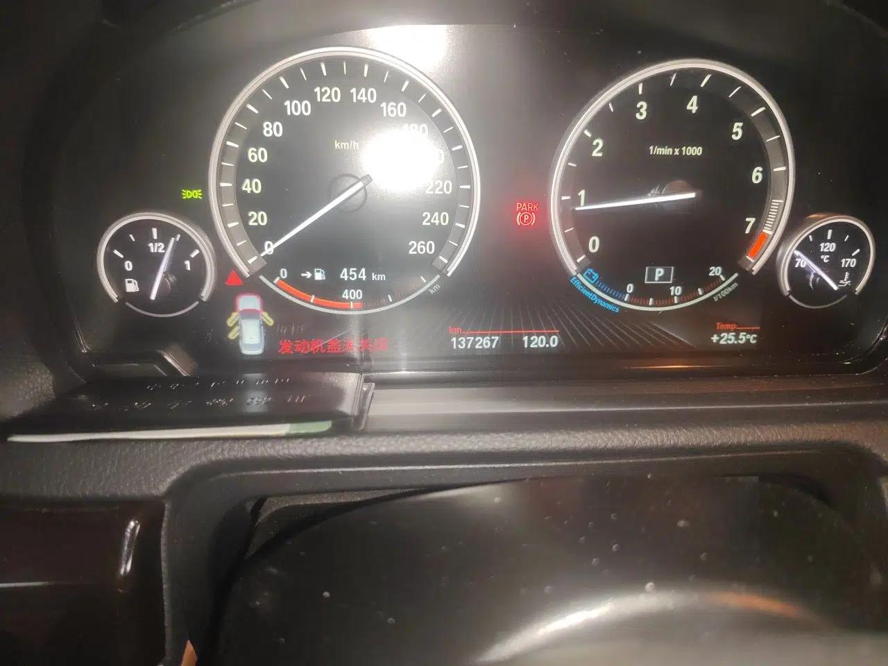 BMW 5 Series GT 2014 528i Leading Model — миниатюра 12