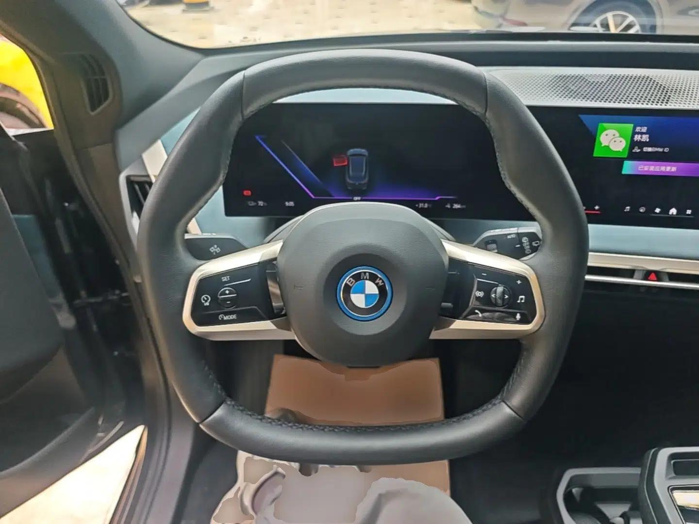 BMW iX 2023 xDrive40 — миниатюра 13