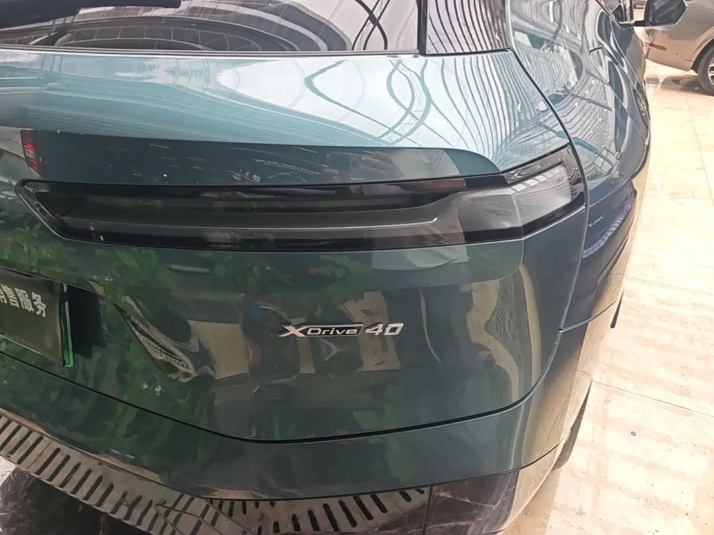 BMW iX 2023 xDrive40 — миниатюра 9