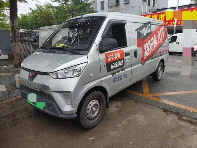 Wuling EV50 2021 model van logistics vehicle with Huishitong Penghui 43.2kWh Tongyu electric control system.