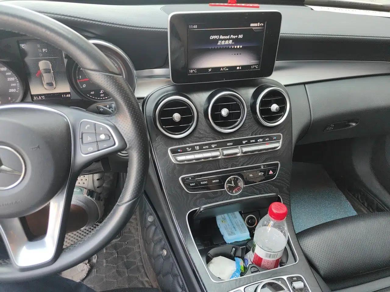 Mercedes-Benz C-Class 2018 C 200 L Sport Edition — миниатюра 13
