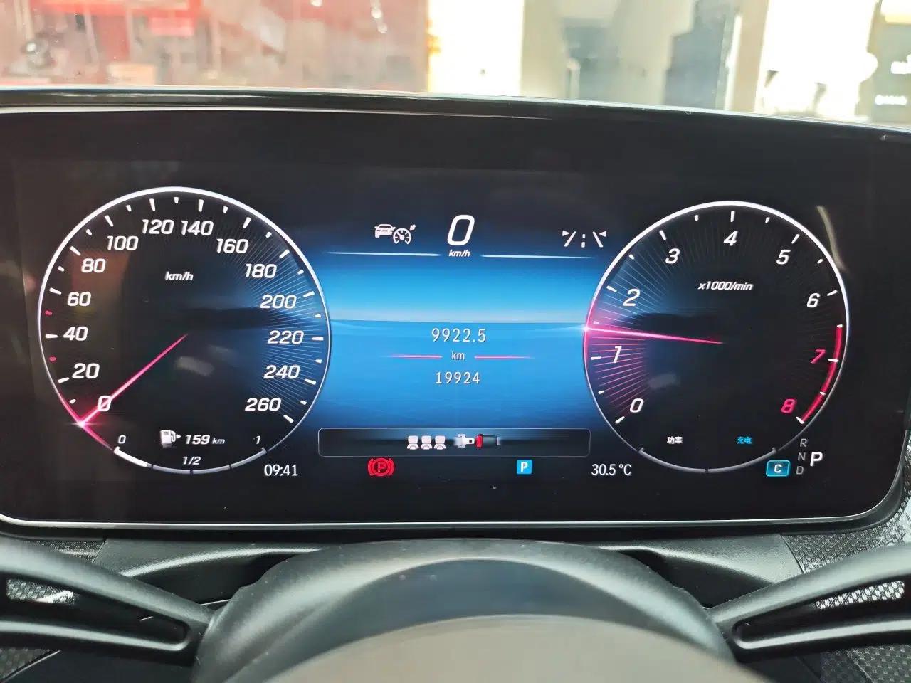 Mercedes-Benz C-Class 2024 C 260 L Sport Edition — миниатюра 11