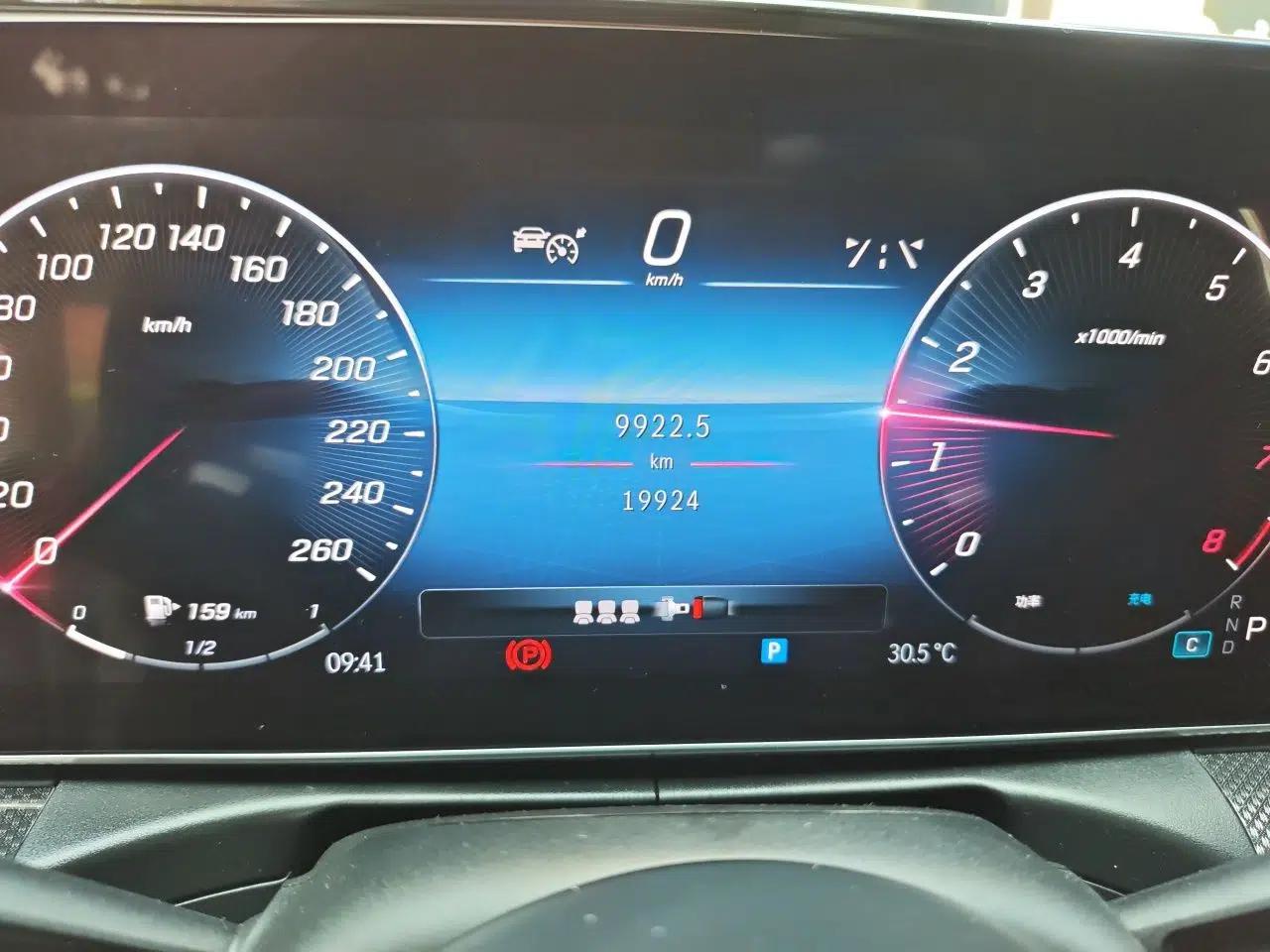 Mercedes-Benz C-Class 2024 C 260 L Sport Edition — миниатюра 12