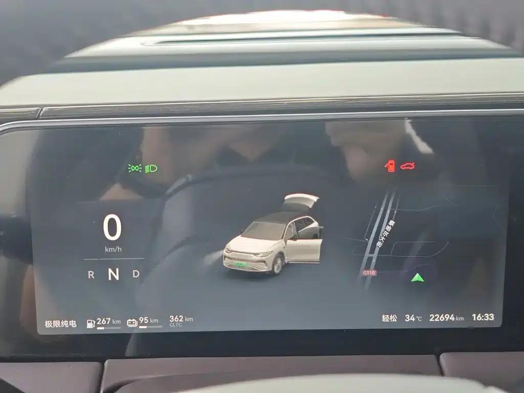 Leapmotor C11 2024 Range Extended 300 Premium Edition — миниатюра 13