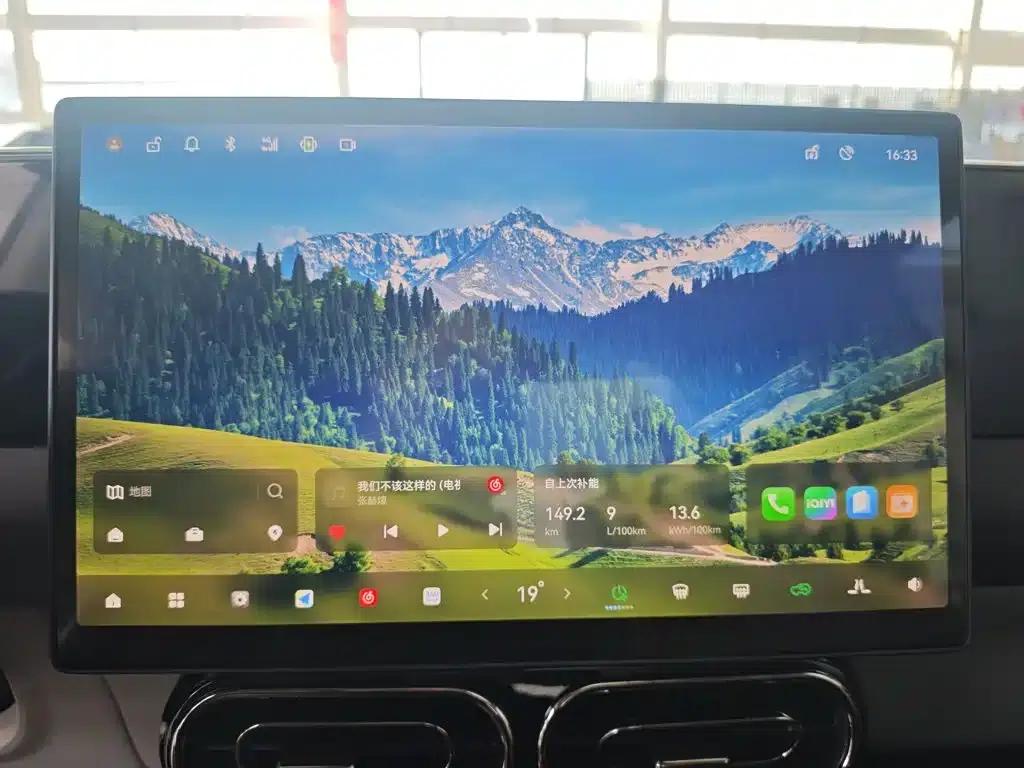 Leapmotor C11 2024 Range Extended 300 Premium Edition — миниатюра 14