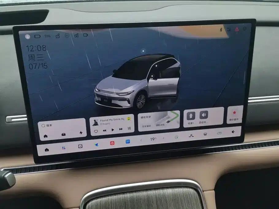 Leapmotor C11 2026 Pure Electric 640 LiDAR Smart Edition — миниатюра 13