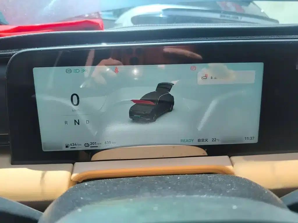 Leapmotor C11 2024 Range Extended 300 Premium Edition — миниатюра 4