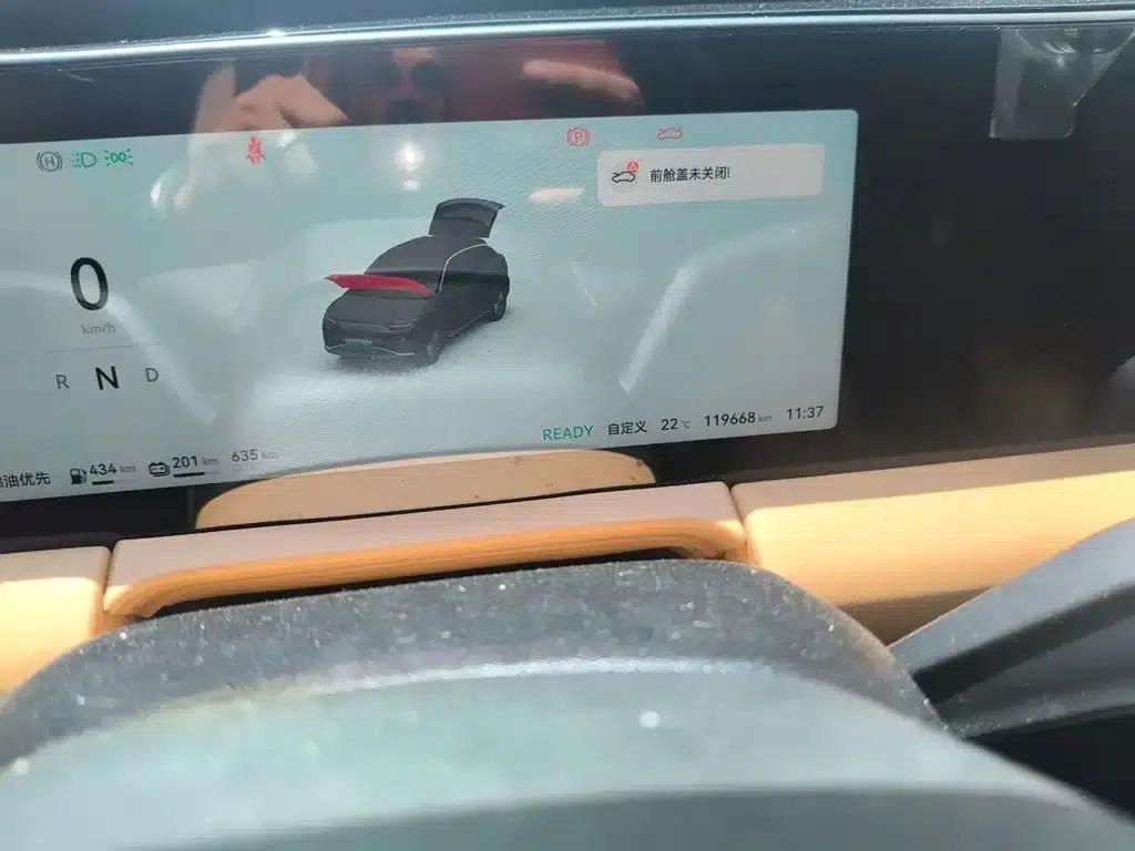 Leapmotor C11 2024 Range Extended 300 Premium Edition — миниатюра 5