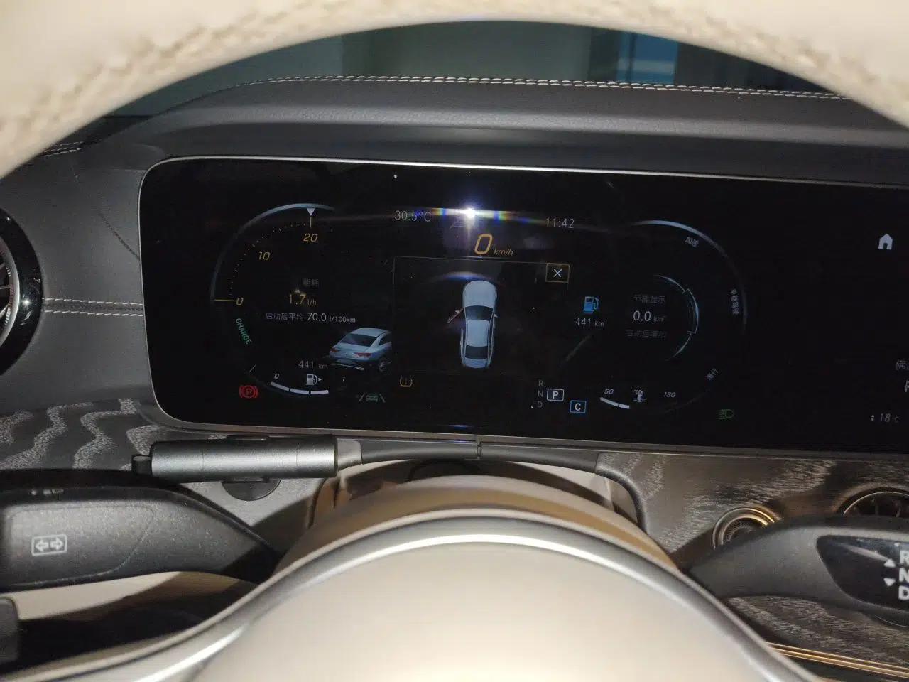 Mercedes-Benz CLS 2021 CLS 300 Luxury Model — миниатюра 11