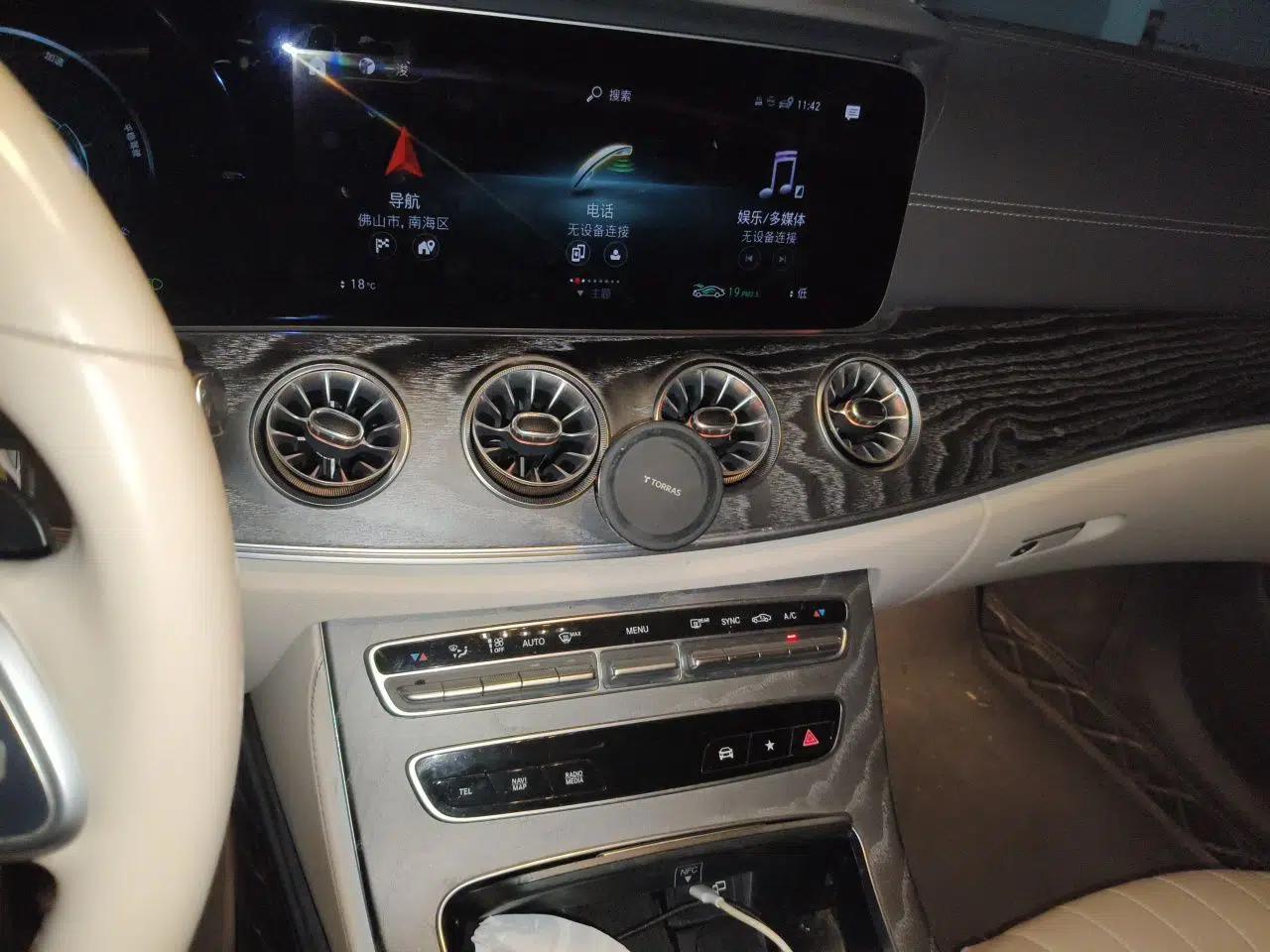 Mercedes-Benz CLS 2021 CLS 300 Luxury Model — миниатюра 13