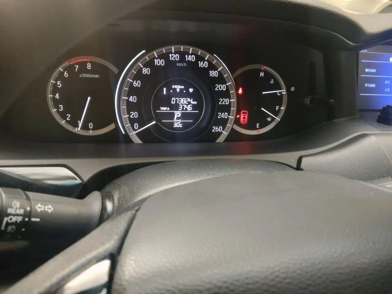 Honda Accord 2016 2.0L Comfort Edition — миниатюра 15