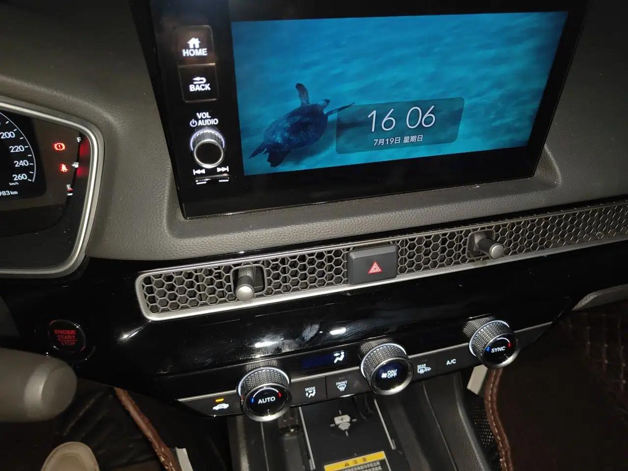 Honda Civic 2023 240TURBO CVT Dynamic Control · C-Position Guest Special Edition — миниатюра 13