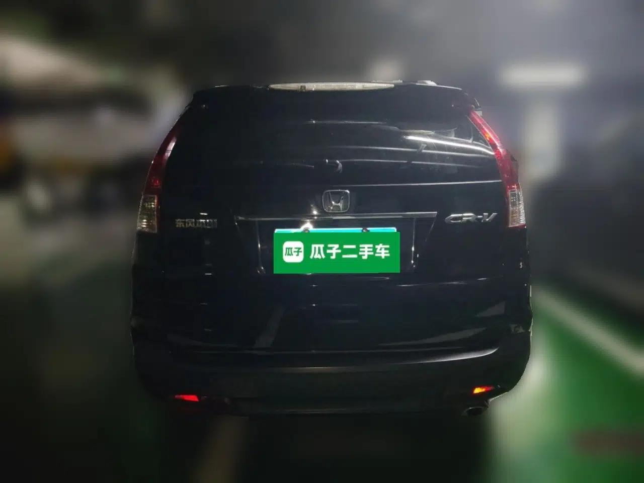 Honda CR-V 2013 2.4L four-wheel drive luxury version — миниатюра 5
