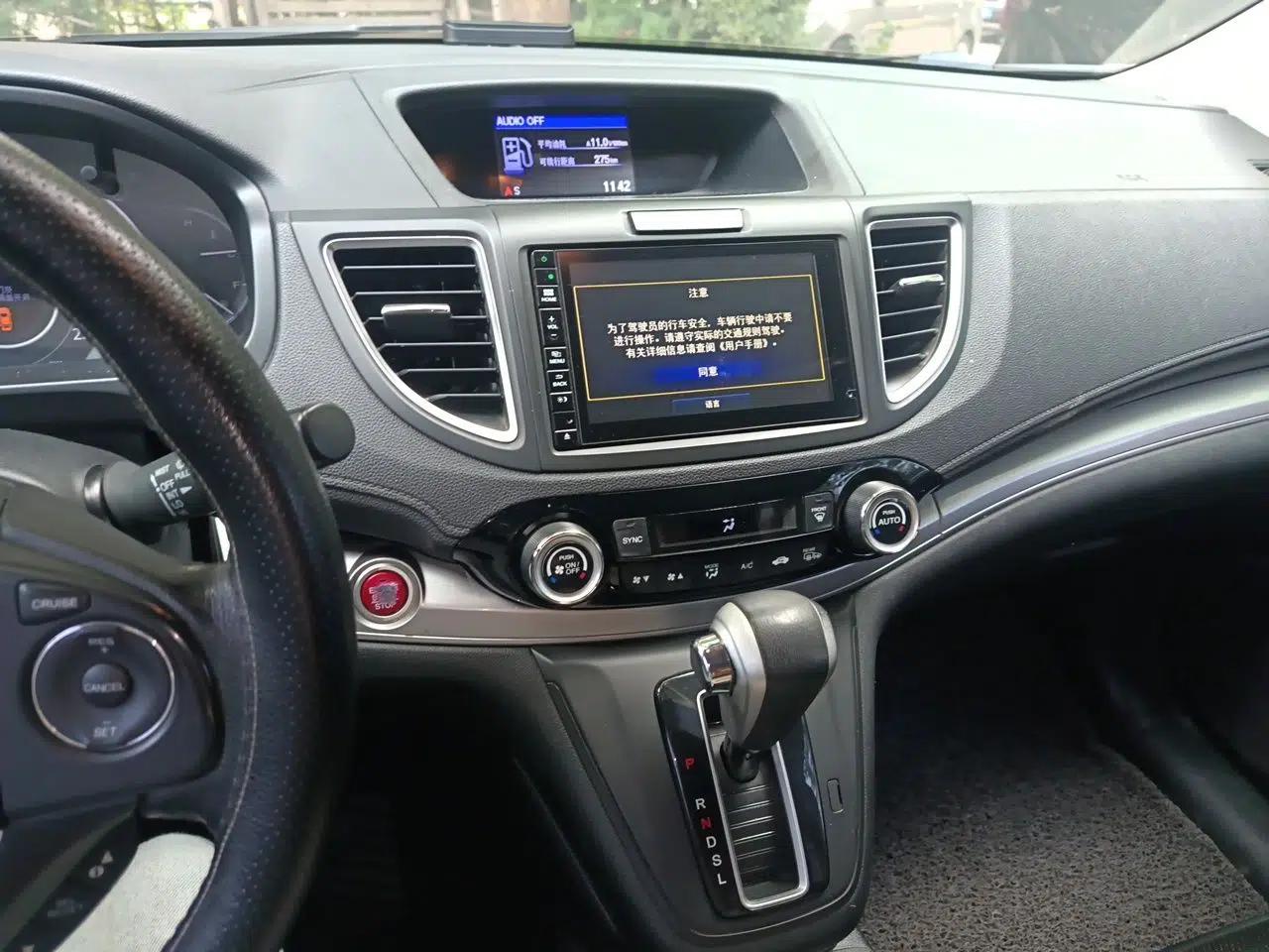 Honda CR-V 2015 2.4L four-wheel drive luxury version — миниатюра 13