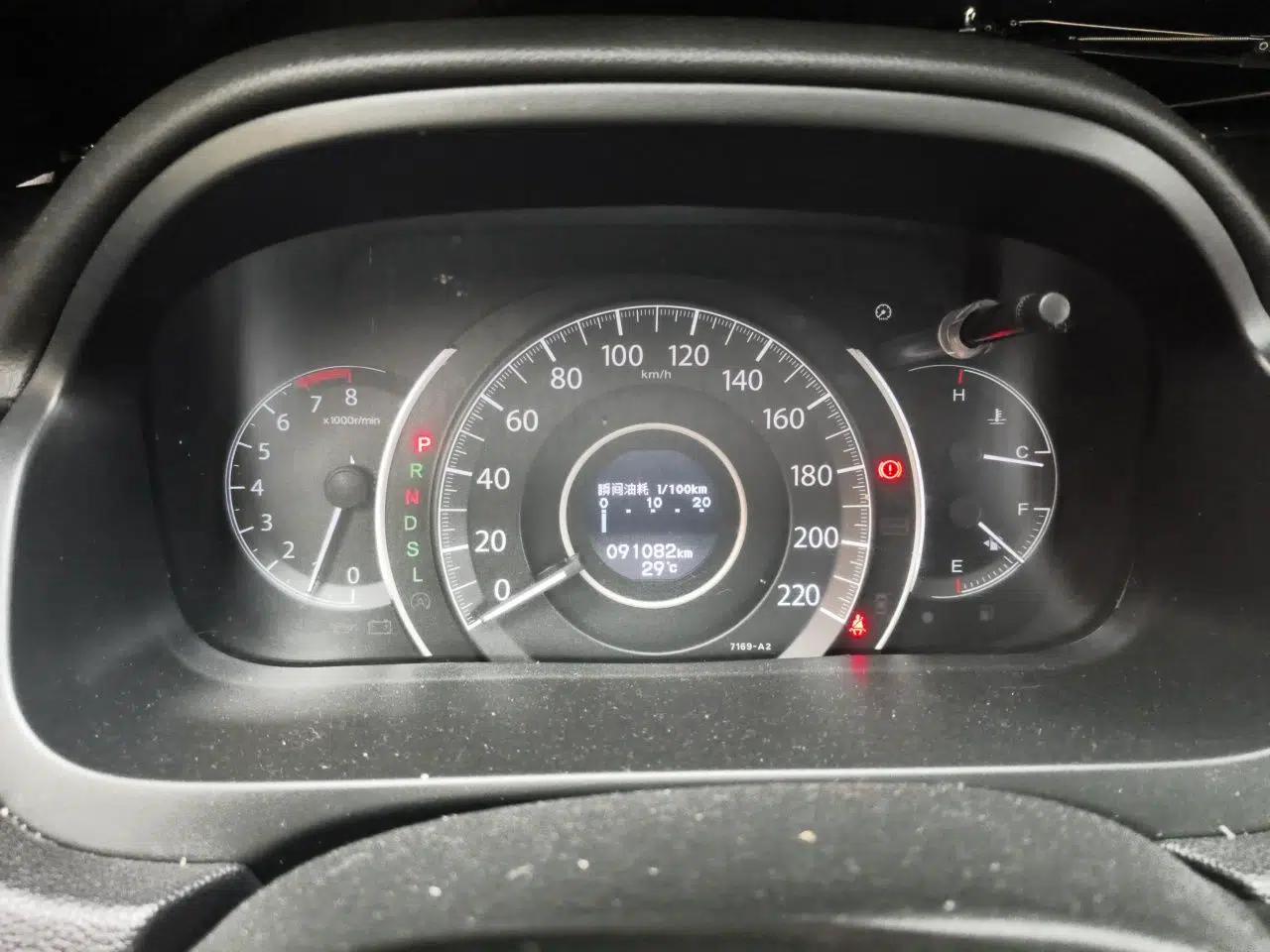 Honda CR-V 2015 2.4L two-wheel drive luxury version — миниатюра 11