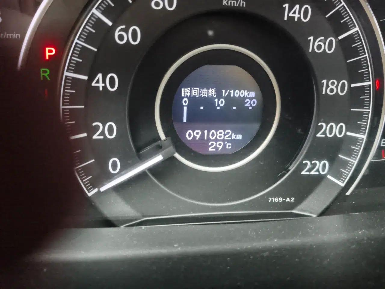 Honda CR-V 2015 2.4L two-wheel drive luxury version — миниатюра 12