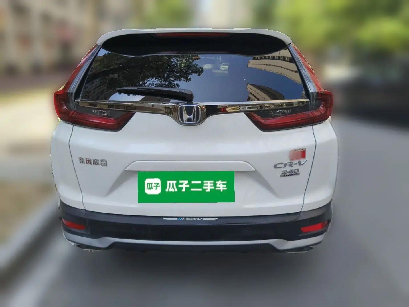 Honda CR-V 2021 240TURBO CVT Two-Wheel Drive Urban Edition — миниатюра 5