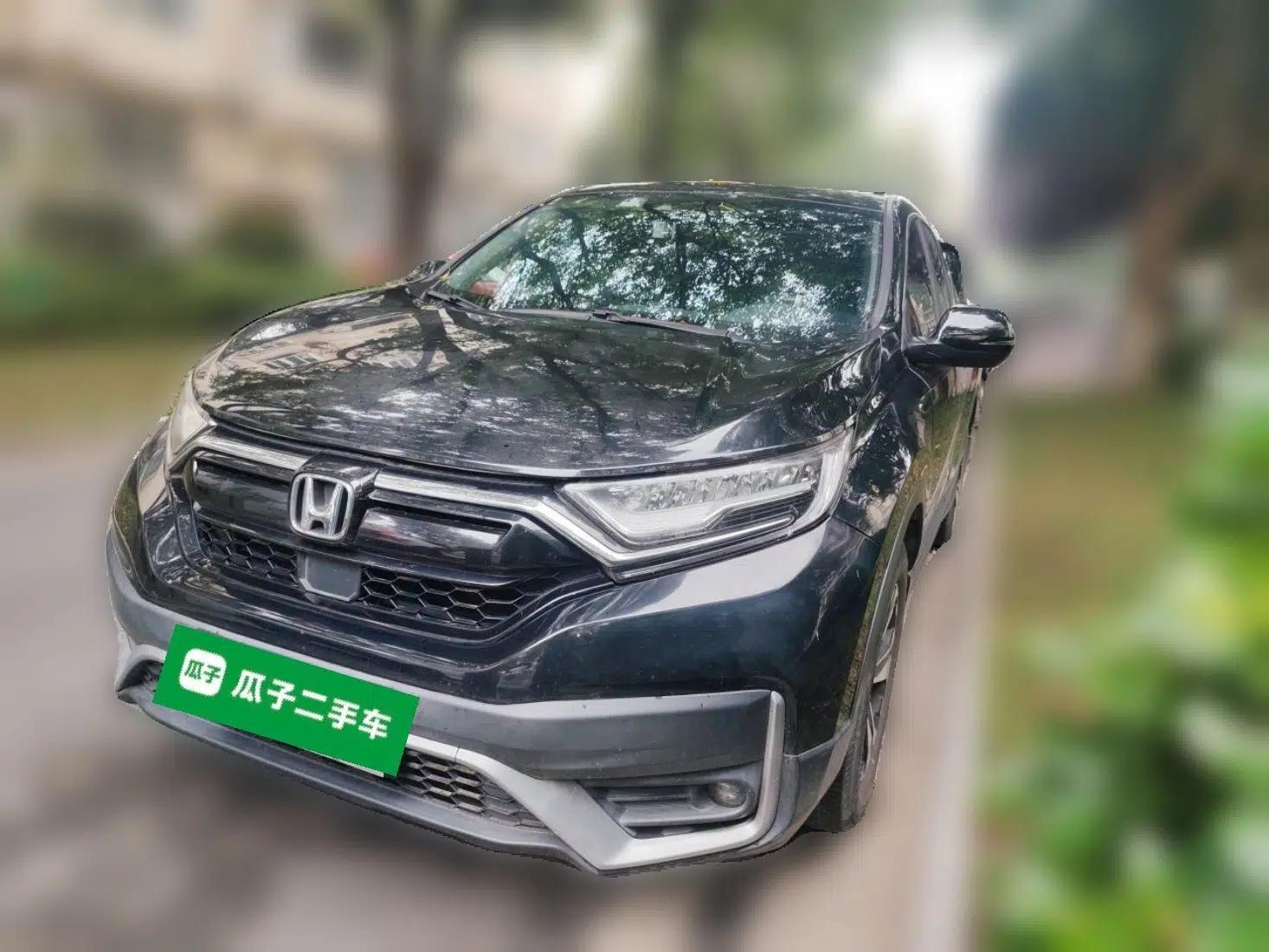 Honda CR-V 2021 240TURBO CVT Two-Wheel Drive Urban Edition — миниатюра 1