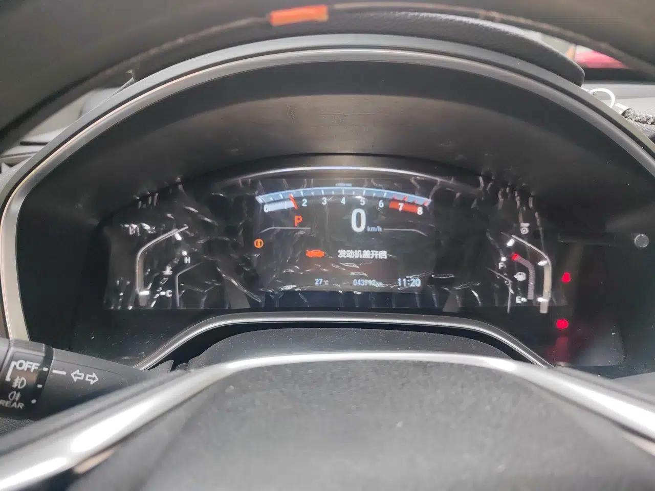 Honda CR-V 2021 240TURBO CVT Two-Wheel Drive Urban Edition — миниатюра 11