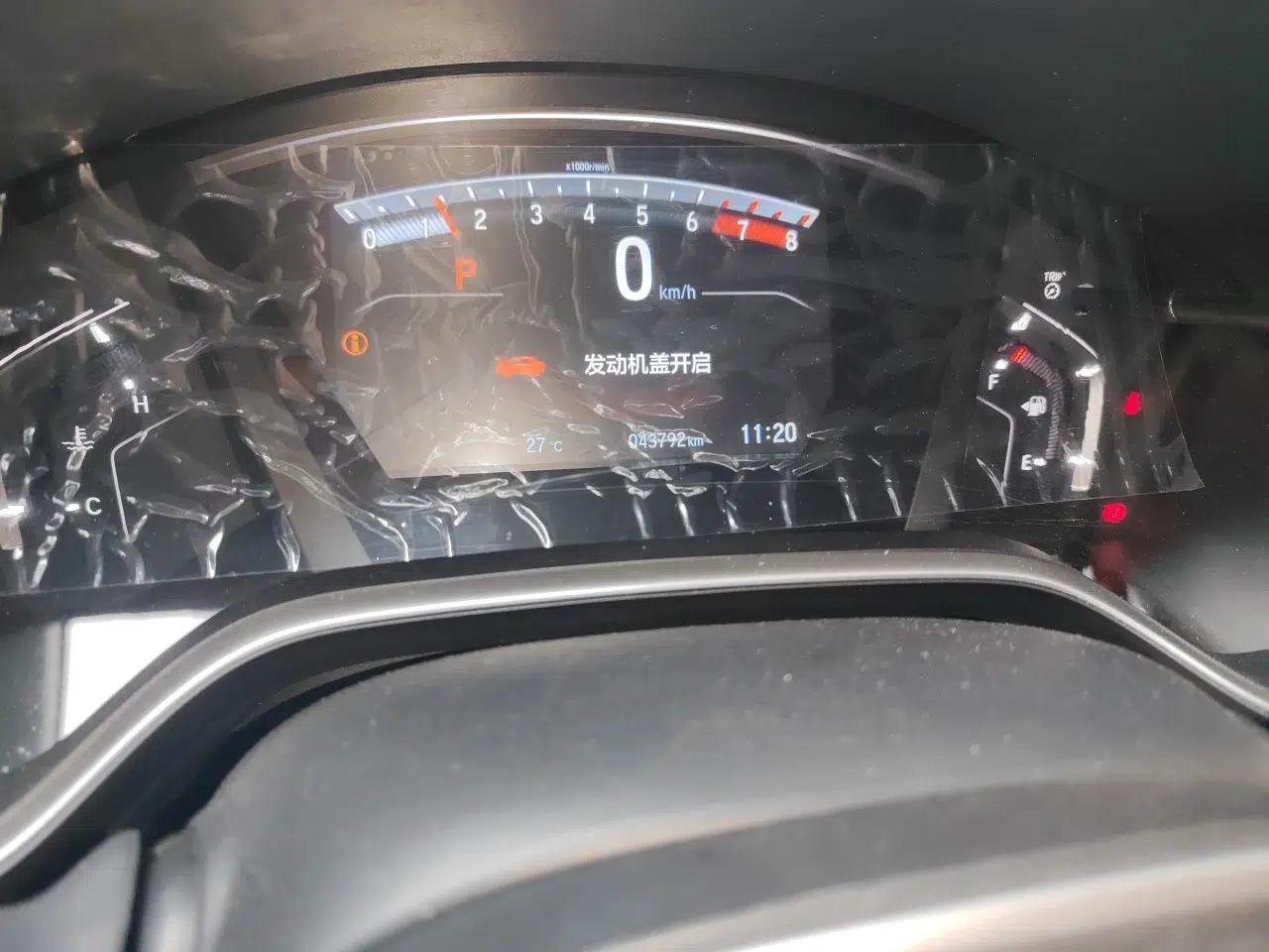 Honda CR-V 2021 240TURBO CVT Two-Wheel Drive Urban Edition — миниатюра 12
