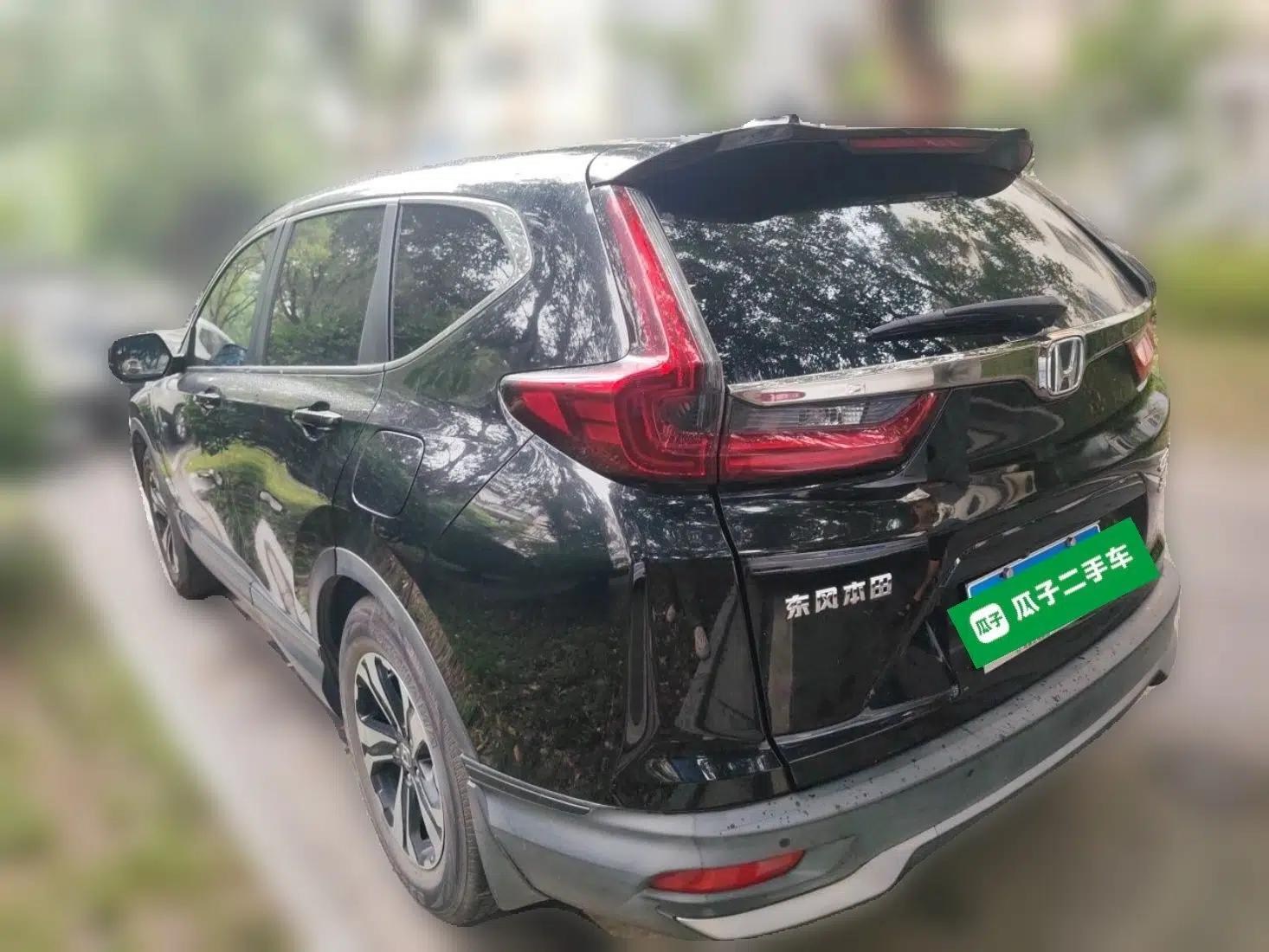 Honda CR-V 2021 240TURBO CVT Two-Wheel Drive Urban Edition — миниатюра 4