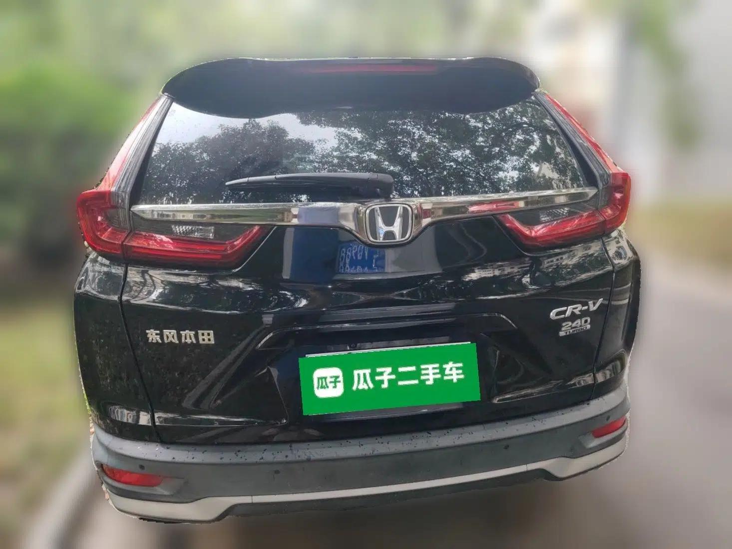 Honda CR-V 2021 240TURBO CVT Two-Wheel Drive Urban Edition — миниатюра 5