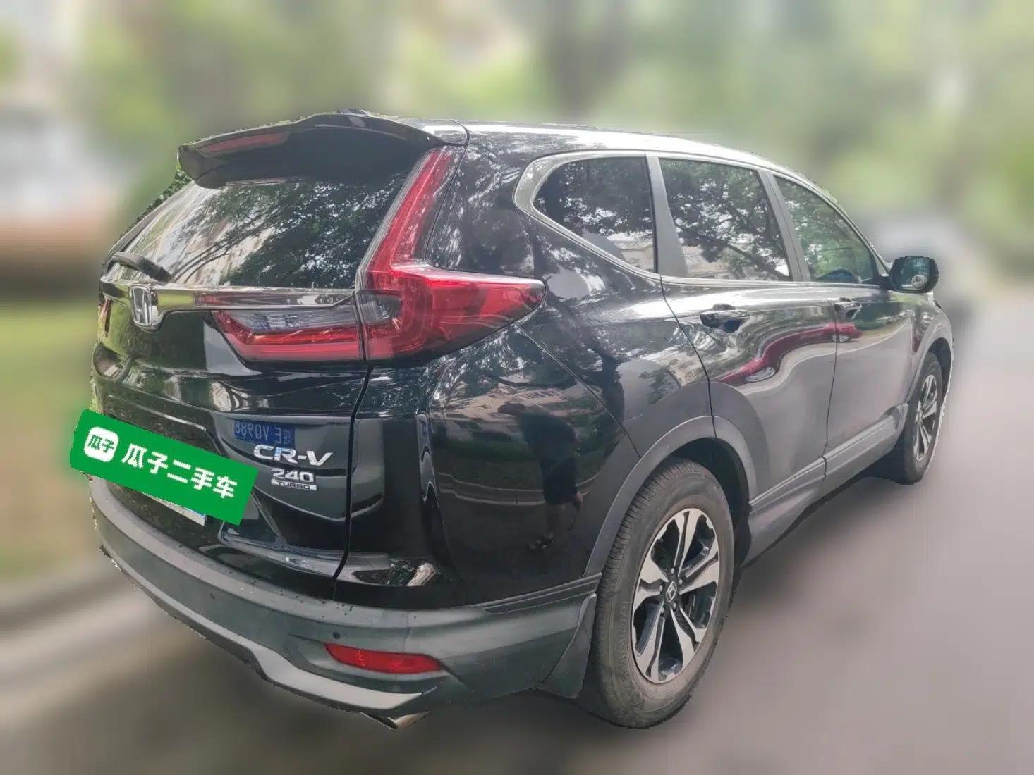 Honda CR-V 2021 240TURBO CVT Two-Wheel Drive Urban Edition — миниатюра 6
