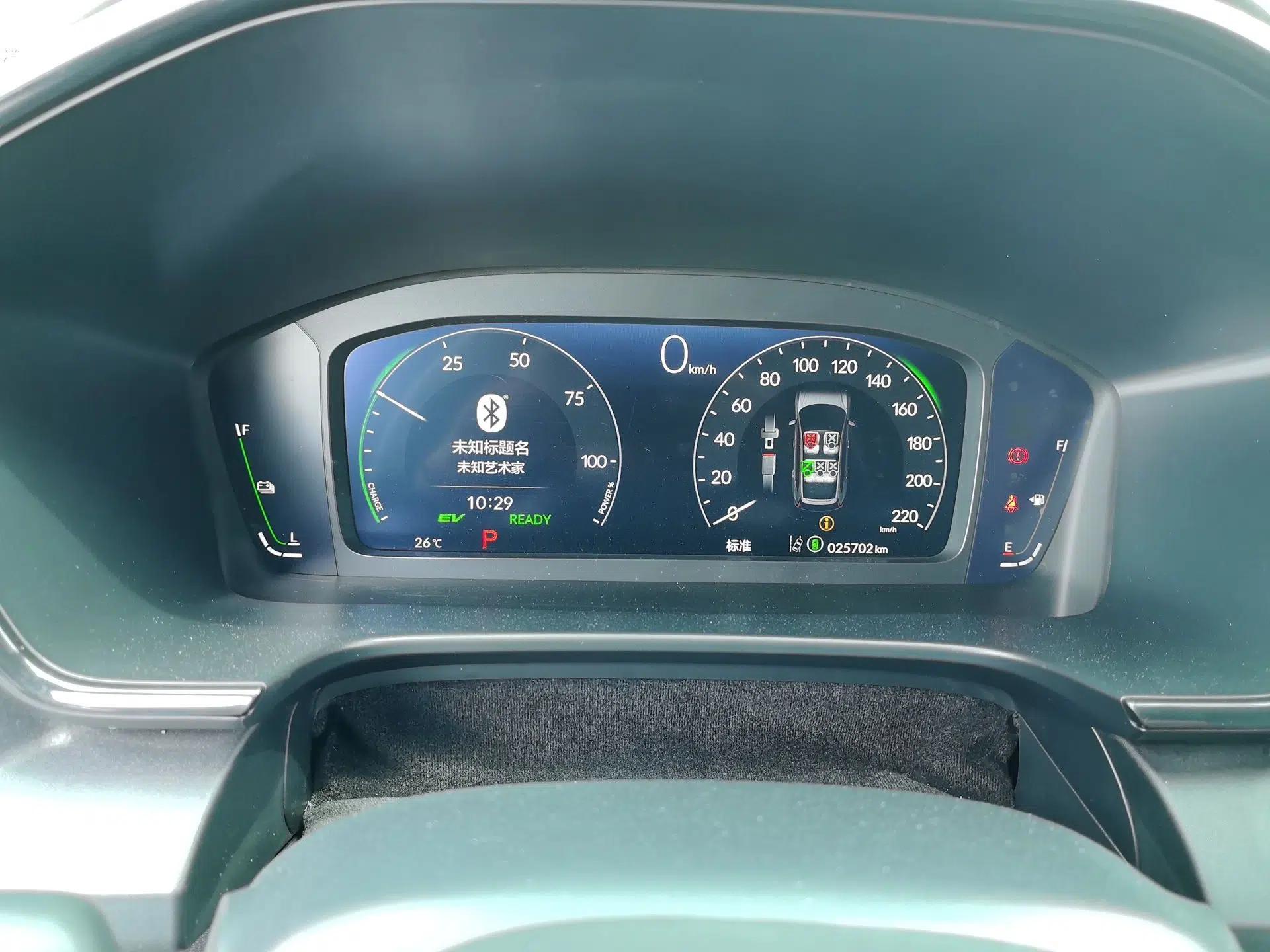 Honda CR-V 2026 Model—Global 30-Year Glory Edition 2.0L e:HEV Two-Wheel-Drive Smart Comfort Version — миниатюра 11
