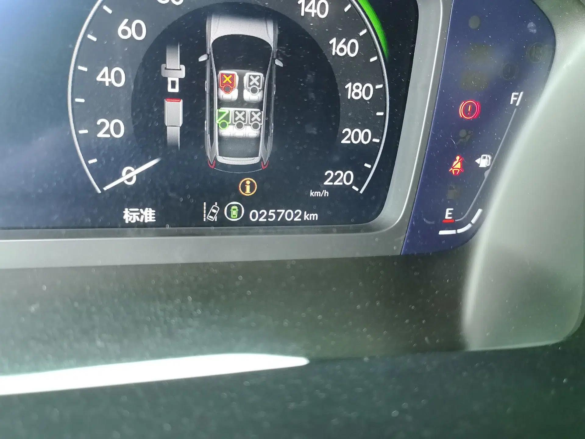 Honda CR-V 2026 Model—Global 30-Year Glory Edition 2.0L e:HEV Two-Wheel-Drive Smart Comfort Version — миниатюра 12