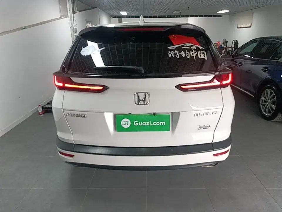 Honda Breeze 2021 240TURBO CVT Two-Wheel Drive Smart Enjoyment Version — миниатюра 5