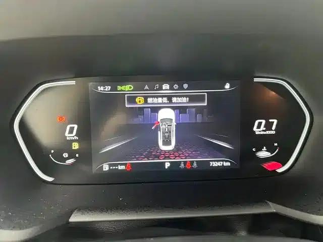 MG5 2022 300TGI DCT Trendy Flagship Edition — миниатюра 9