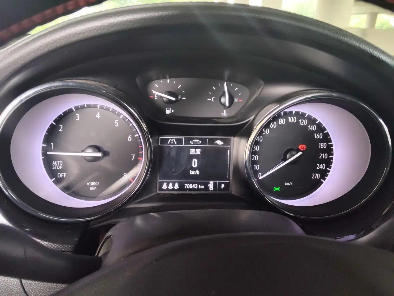 Buick Verano 2020 20T CVT Leading Edition — миниатюра 11
