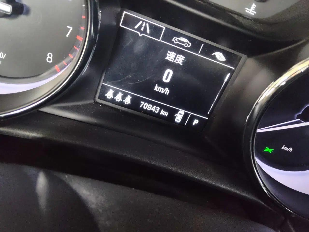 Buick Verano 2020 20T CVT Leading Edition — миниатюра 12