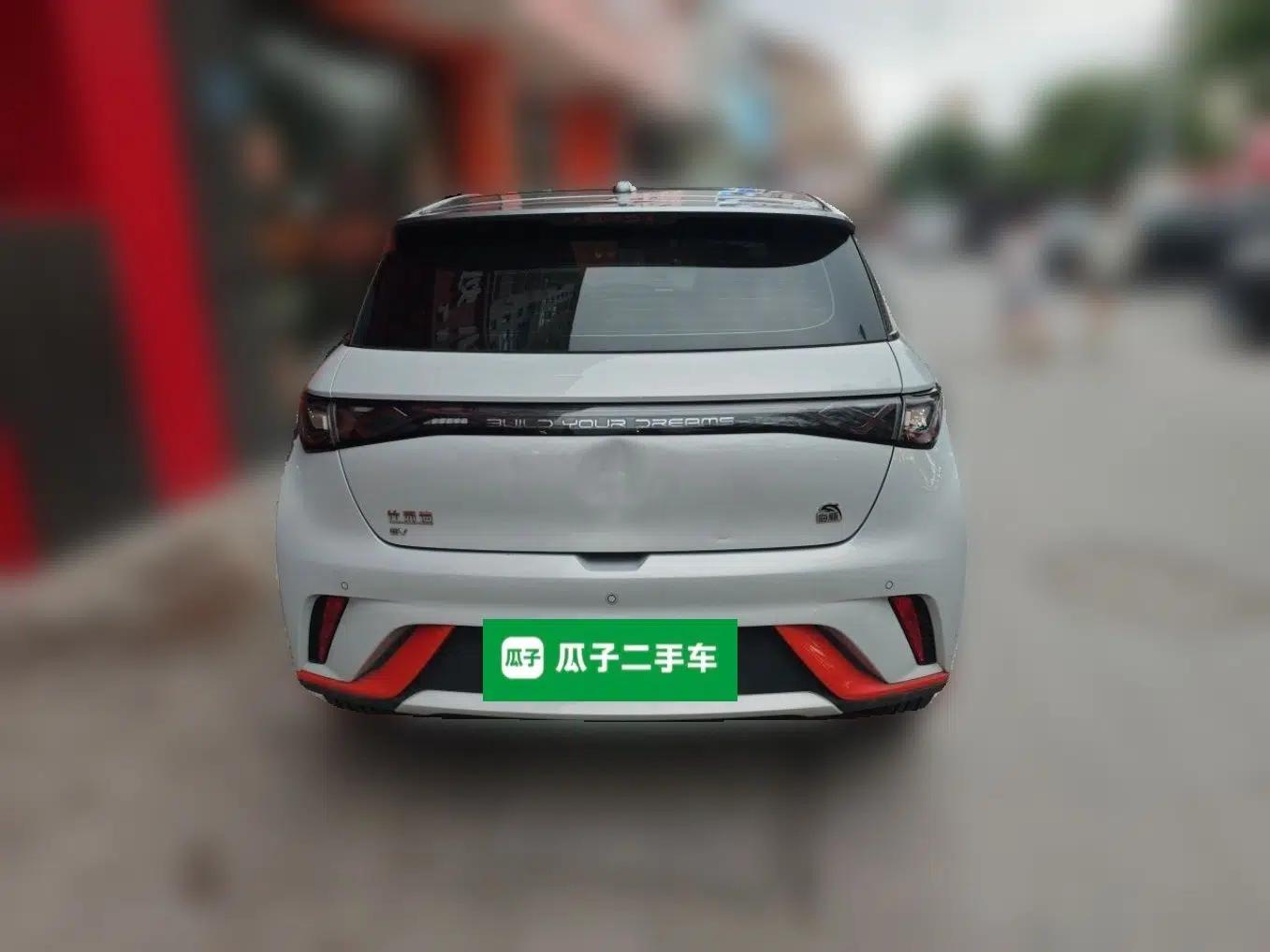 BYD Dolphin 2021 405 km Fashion Edition — миниатюра 3