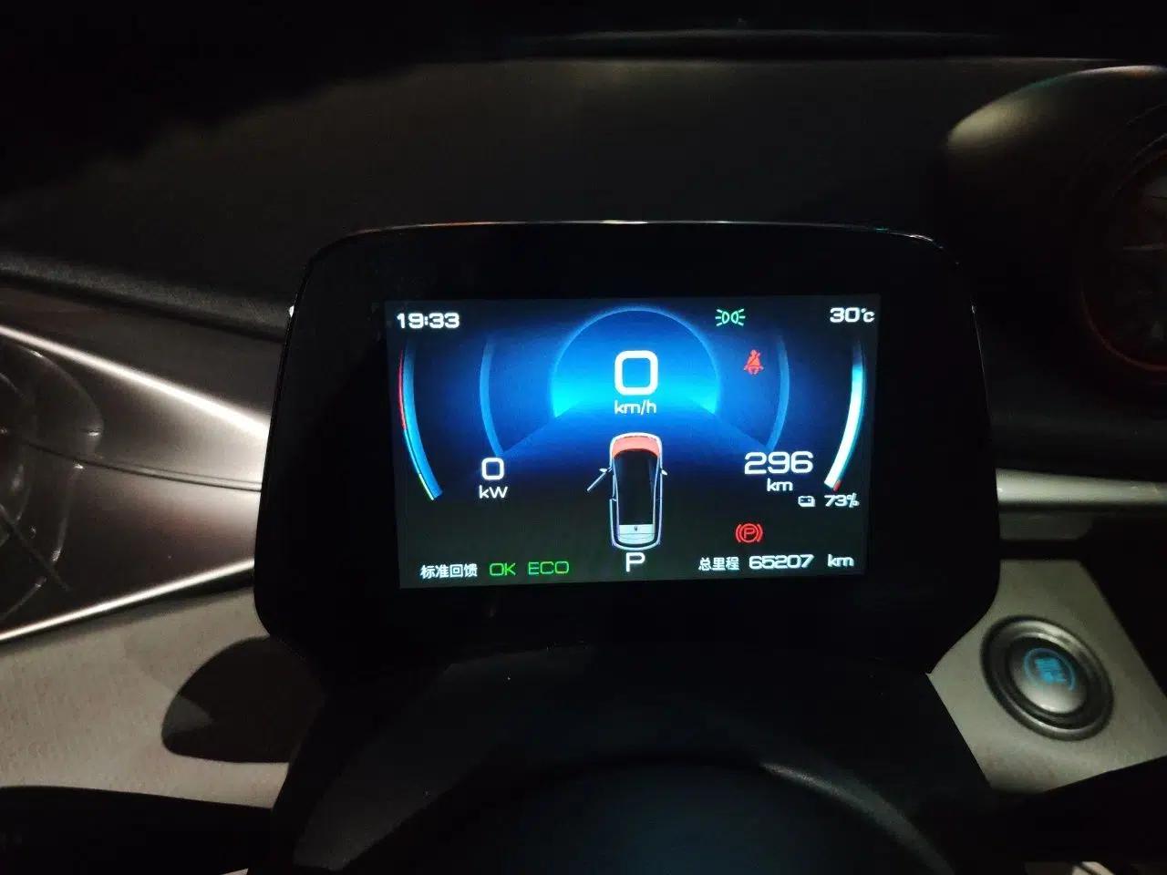 BYD Dolphin 2021 405 km Fashion Edition — миниатюра 8