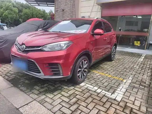 2017 GS 20T Manual Premium Edition