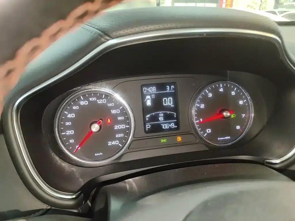 MG HS 2019 20T Automatic 2WD Luxury Edition (China VI Emission Standard) — миниатюра 12
