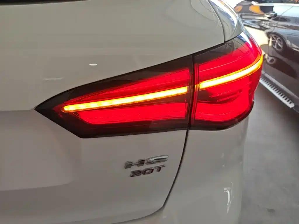 MG HS 2019 20T Automatic Two-Wheel Drive Trophy Supercar Edition (China VI Emission Standard) — миниатюра 8