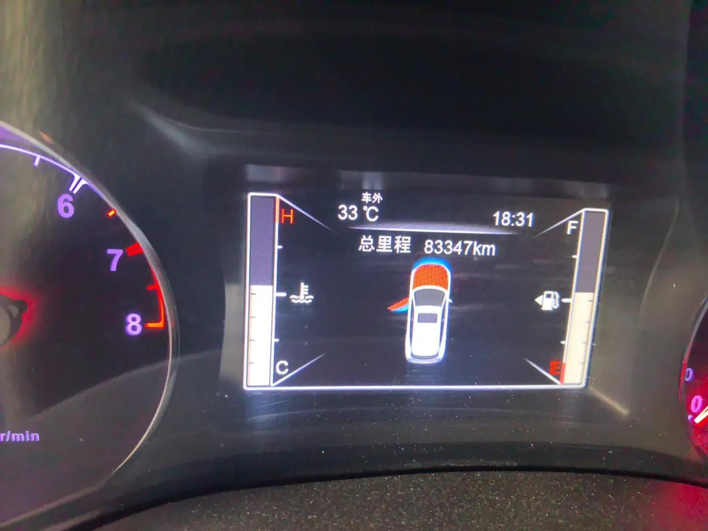 BYD Song 2017 Gaishi Upgrade Edition 1.5TI Manual Elite Model — миниатюра 12