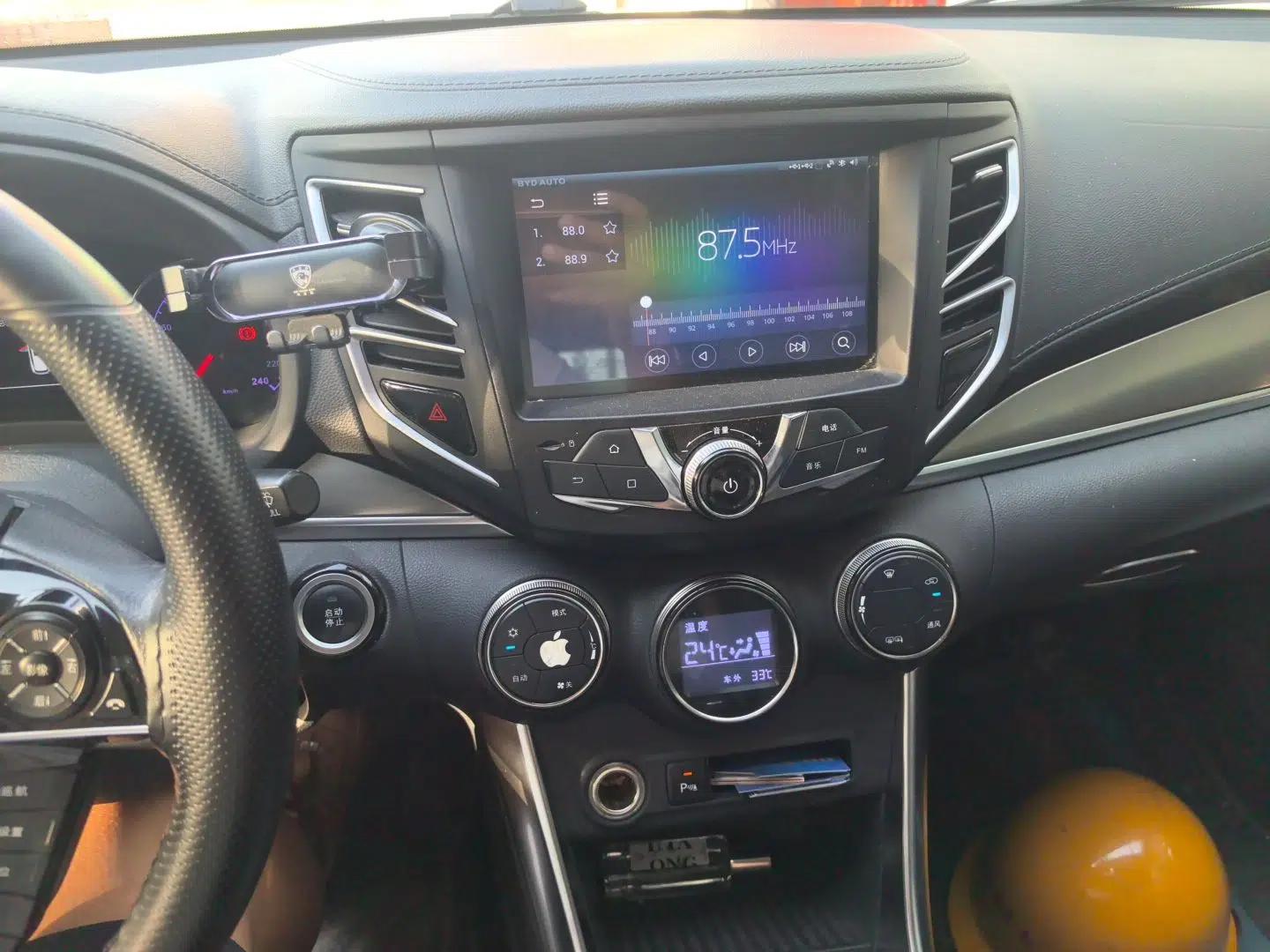 BYD Song 2017 Gaishi Upgrade Edition 1.5TI Manual Elite Model — миниатюра 13