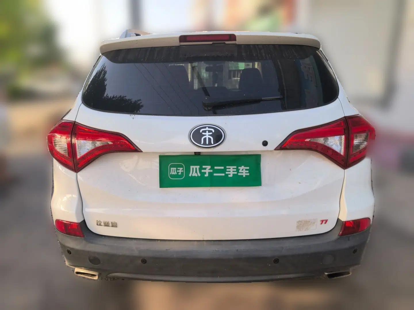 BYD Song 2017 Gaishi Upgrade Edition 1.5TI Manual Elite Model — миниатюра 5
