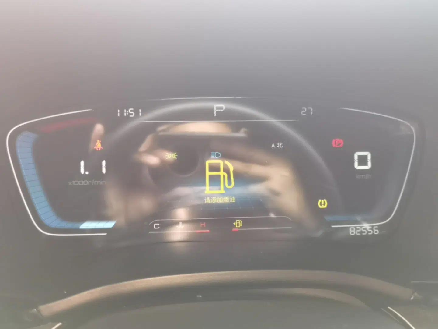 BYD Song PLUS 2020 1.5T Automatic Prestige Version — миниатюра 14
