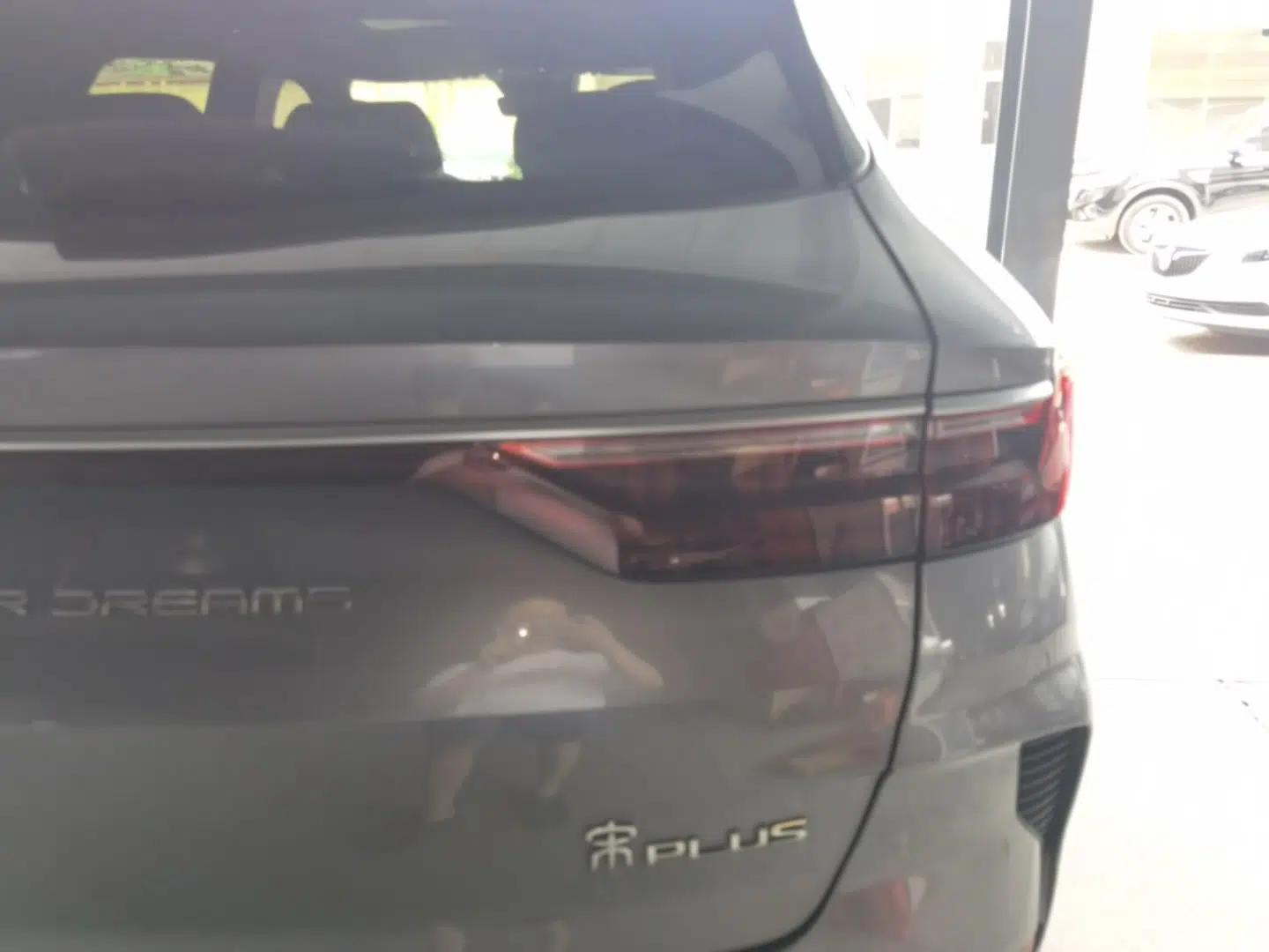BYD Song PLUS 2020 1.5T Automatic Prestige Version — миниатюра 9