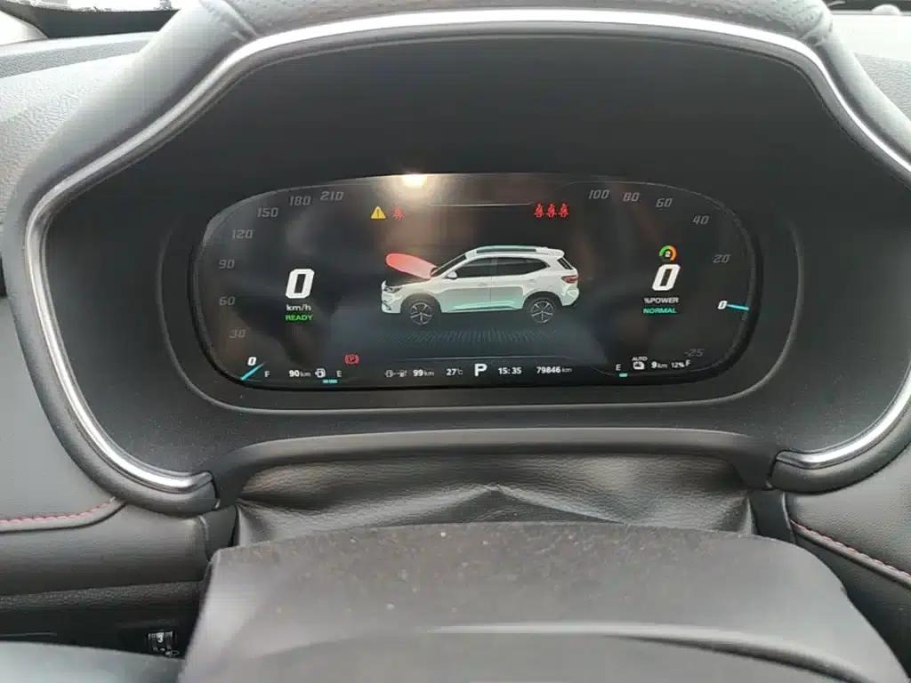 MG HS New Energy 2020 eHS 1.5T e-Trophy — миниатюра 12