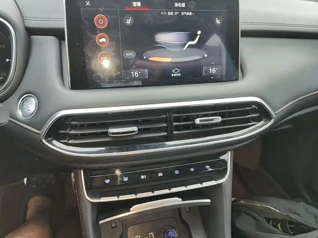 MG HS New Energy 2020 eHS 1.5T e-Trophy — миниатюра 13